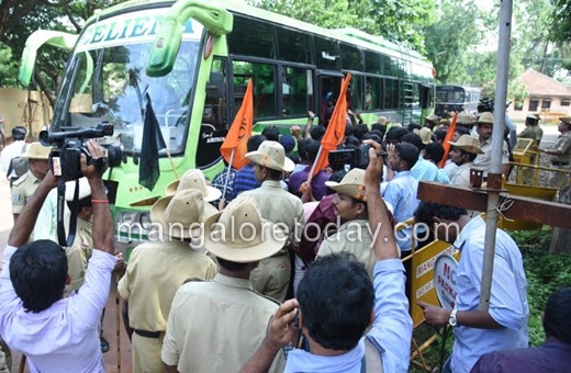 tippu banner protest 7